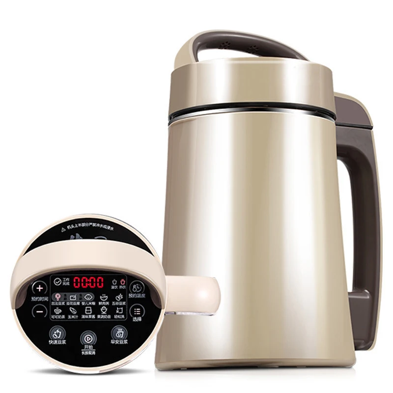 

HIMOSKWA 1.3L Automatic Smart Soybean Milk Machine Fruit Juicer Extractor Milkshake Tofu Jam Maker Free Filter 2 Gear Temp 220V