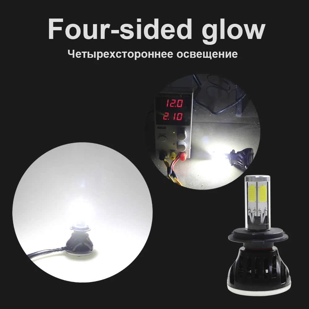 Автомобильные фары KEIN H7 H11 H4 H3 H1 9005 9006 H8 HB3 HB4 H9 H10 H16 COB светодиодные Ampoule Salut Lo Faisceau 12