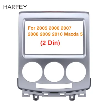 

Harfey 2 Din Dash CD Trim Panel Kit Car Radio Fascia for 2005 2006 2004 2007-2010 Mazda 5 Stereo Cover Plate refitting Frame