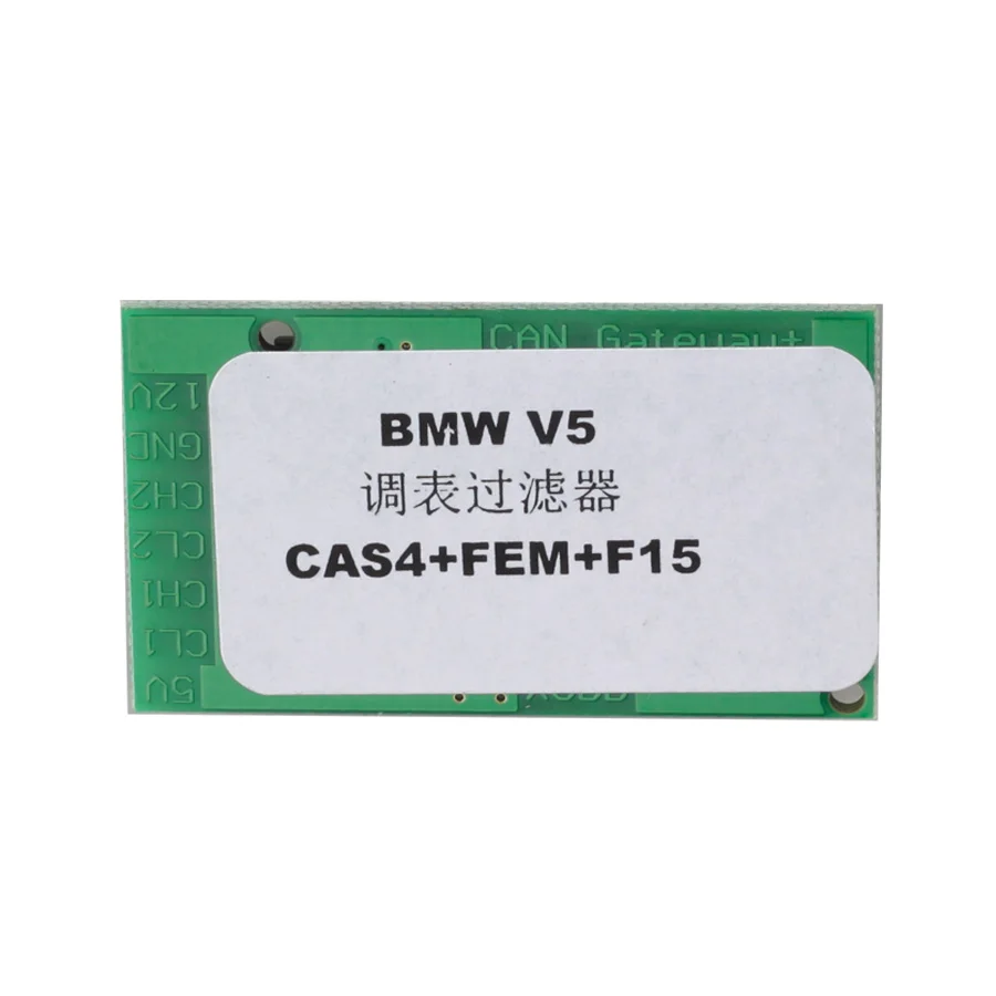 CAN-Filter V5 3