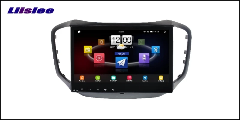Flash Deal For Chery Tiggo 5 2014~2017 LiisLee Car Multimedia TV DVD GPS Audio Hi-Fi Radio Stereo Original Style Navigation NAVI 0