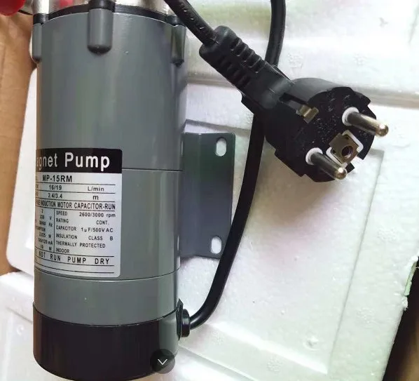 Пивоварня из нержавеющей стали 304 MP 15R домашняя пивоварня 220 В магнитный приводной