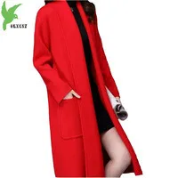 Women-Knitwear-Sweater-Coat-2017-Spring-Autumn-Winter-Outerwear-Solid-Color-Slim-Casual-Tops-Cardigan-Splice.jpg_200x200