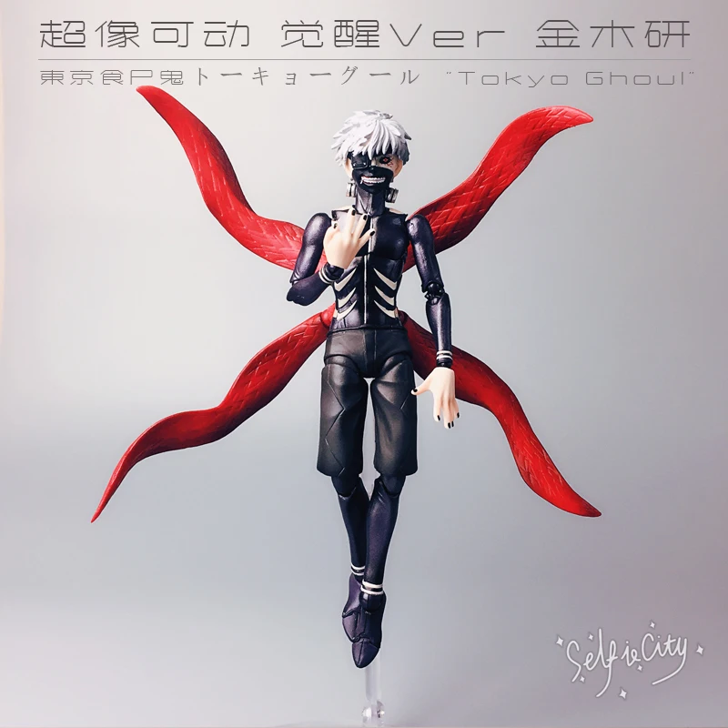 Anime Tokyo Ghoul Kaneki Ken Awakening Ver. Super Action Statue Figure