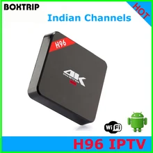 1 шт. H96 Android tv box четырехъядерный наиболее совместимый с Индия iptv-приставка индийская hd коробка 300+ живые каналы драма блок для просмотра индийских каналов