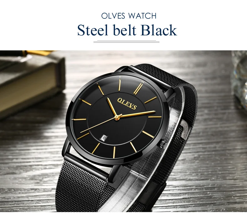 5868 steel strip (26)