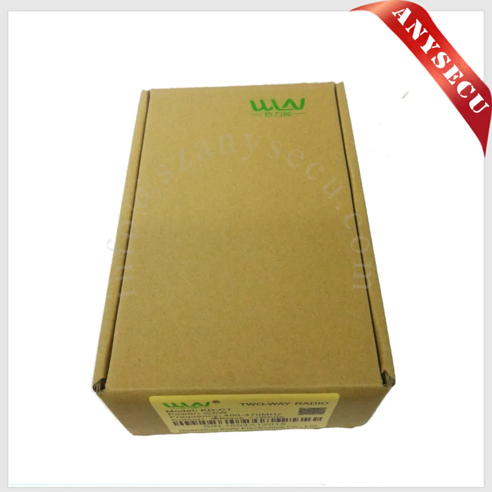 KD-C1 (3)