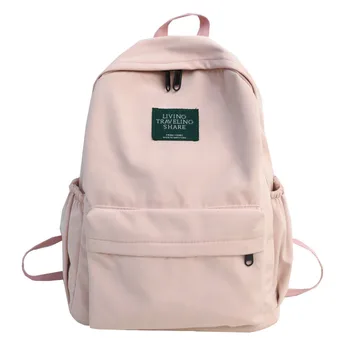 

Aelicy Large Capacity Solid Color Waterproof Nylon Casual Backpack School Bag Travel Bag School Bag For Teenagers Shoulder Bag