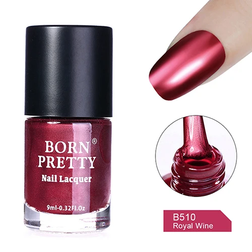 B510 Royal Wine BORN PRETTY 9 мл Лак для ногтей металлик зеркальный эффект красный синий зеленый блестящий лак для ногтей, метал Лак 5 цветов - Цвет: B510 Royal Wine