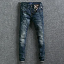 Винтажные Дизайнерские мужские джинсы темно-синие рваные зауженные джинсы мужские Ретро стирка одежда искусственно состаренные брюки модные классические джинсы