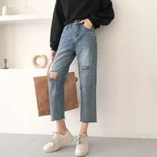Джинсы для Для женщин Chic отверстия Рваные джинсы свободные Высокая талия прямо лодыжки-Длина Джинсы Женский#1936
