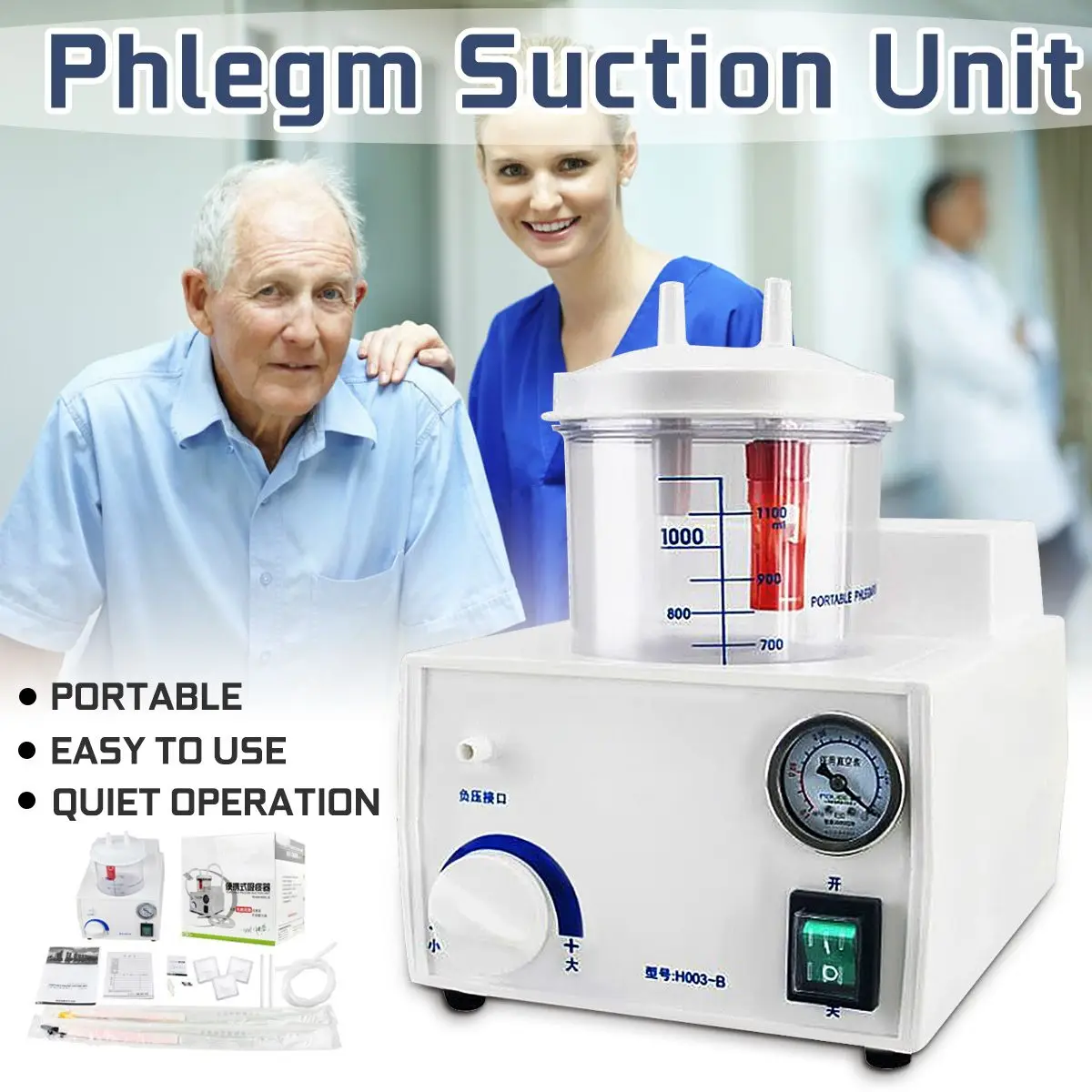

Portable Electric Dental Vacuum Phlegm Suction Unit Piston Pump Electric Medical Emergency Sputum Aspirator Machine Equipment