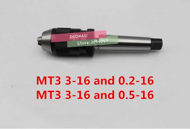 

Automatic Locking Drill Chuck 0.2-16mm/0.5-16mm and taper shank link rod MT3 3-16mm, lathe, milling machine, drilling machine