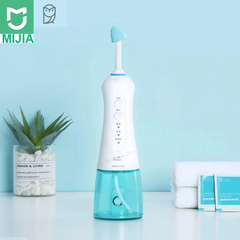 

Xiaomi Mijia Electric Nasal Wash 360 rotation Rechargeable Cleaner Nose Waterproof Allergic Rhinitis
