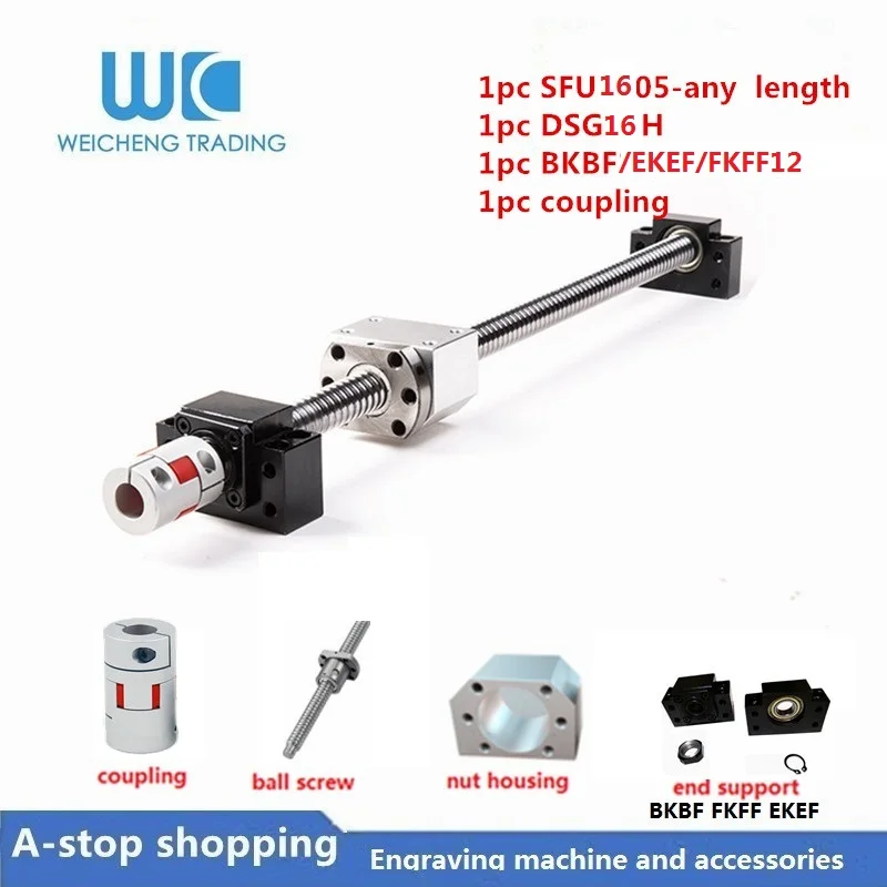 

SFU1605 set SFU1605 rolled ball screw C7 with end machined+1605 ball nut+nut housing+BKBF/EKEF/FKFF12 end support+coupler RM1605