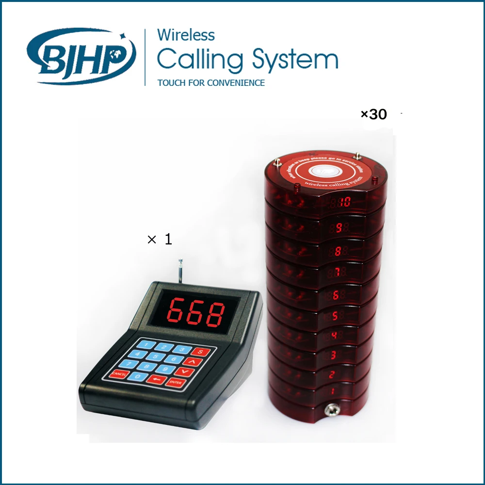 small coffee bar restaurant wireless vibrating coaster pagerin Pagers