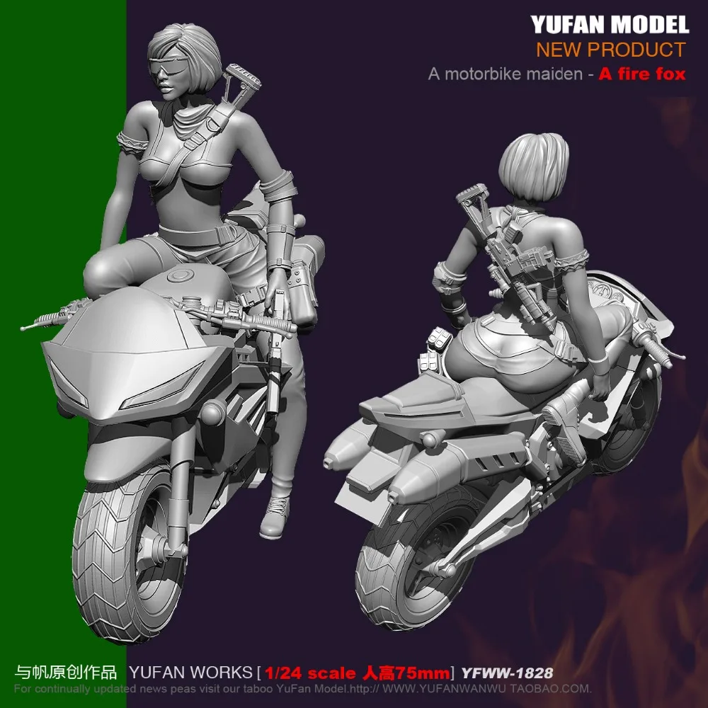

75mm resin figures A motorbike maiden and A fier fox 1828