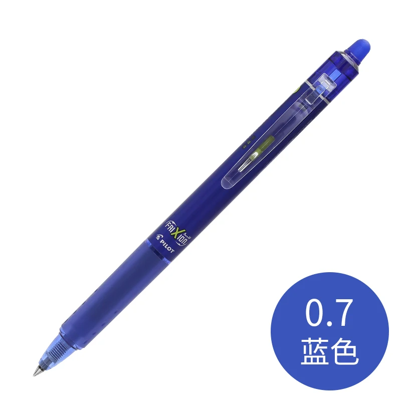 PILOT FriXion стираемая гелевая ручка 1 шт. LFBK-23EF/23F 0,5 мм/0,7 мм фрикционная стираемая ручка для школы, офиса, канцелярские принадлежности - Цвет: 0.7mm Blue