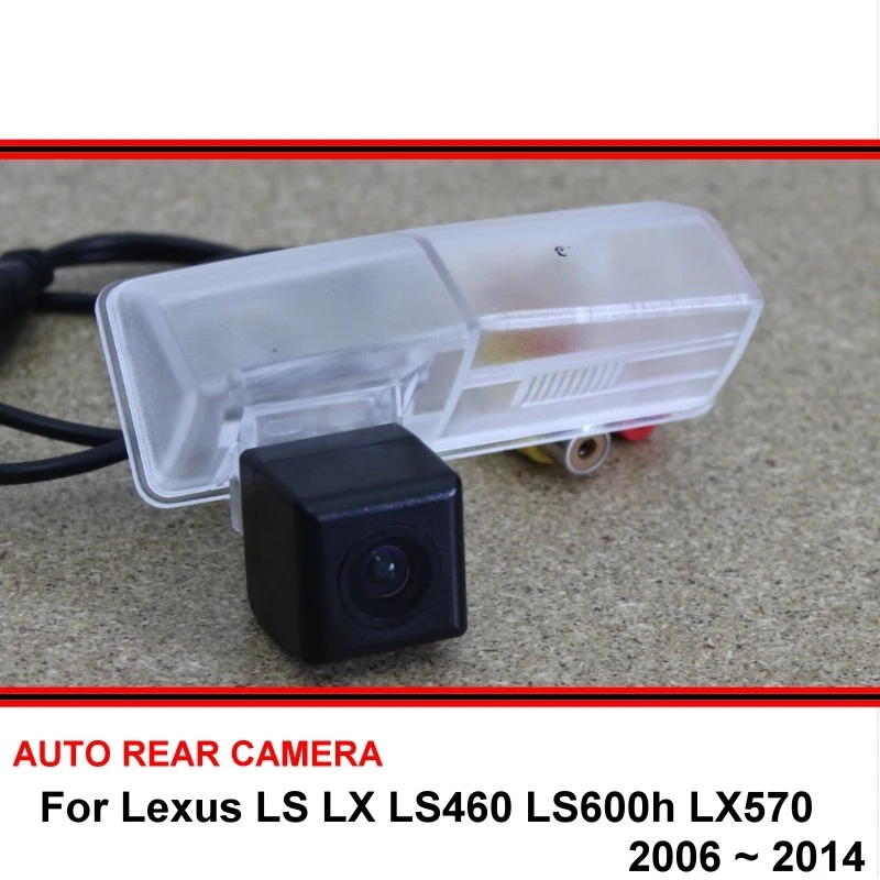 For Lexus LS LX LS460 LS600h LX570 2006 ~ 2014 Night Vision Car Reverse ...