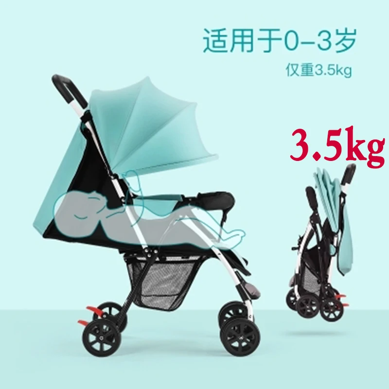 

99 stroller ultra light portable can sit reclining simple folding newborn baby stroller baby stroller umbrella kinderwagen