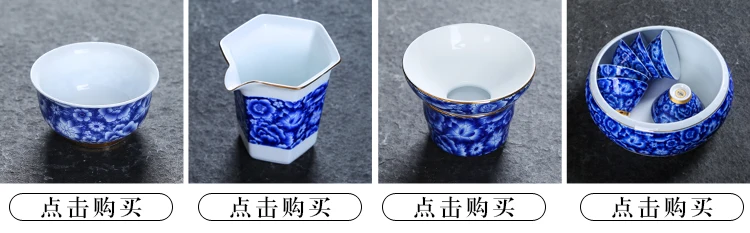 Китайский Стиль Керамика Gaiwan Jingdezhen синий и белый фарфор Посуда для напитков офисные Чай церемонии Чай Чаши Чай горшок отправлен друг подарок