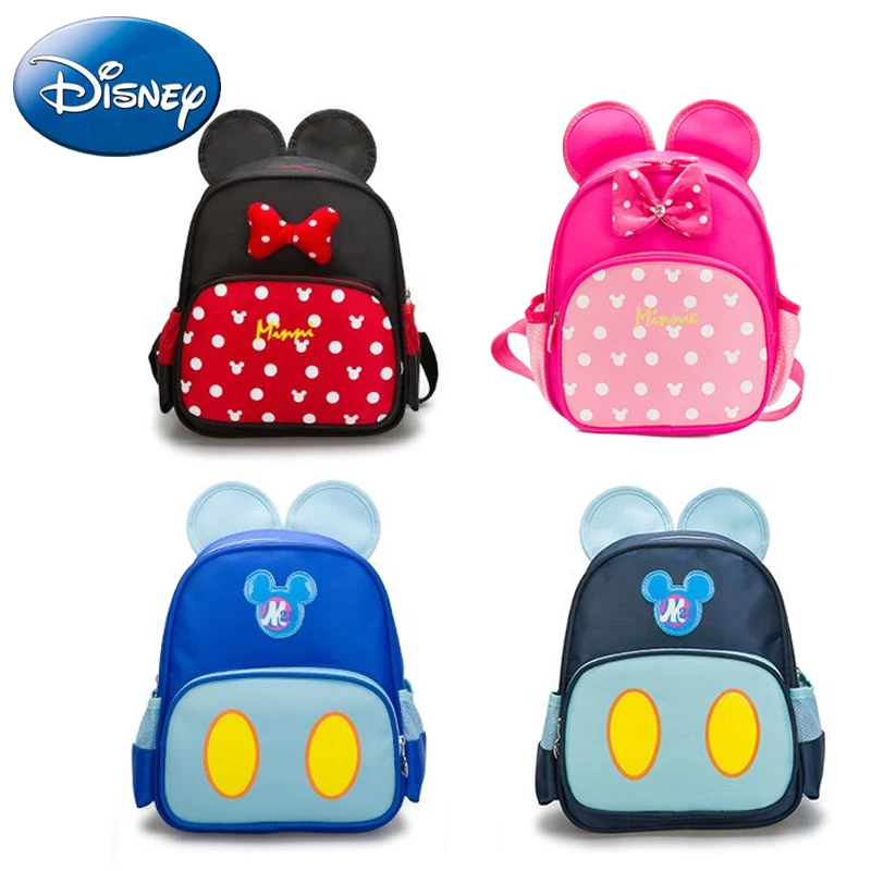 Новинка 2018 детский школьный рюкзак Disney для девочек Детские парусиновые рюкзаки с