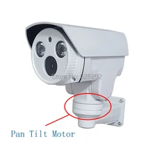 Pan Tilt Motor IP 960P Waterproof CCTV Camera With 2 Pcs Array LED For Long IR Distance