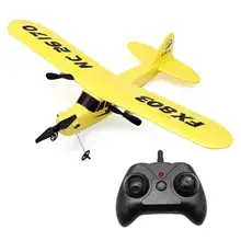 Remote Control Classic Propeller Aircraft 2.4G EPP Foam Fixed Wing RC Model Airplane Toy Plane RTF Glider Remote Control Classic Propeller Aircraft 2.4G EPP Foam Fixed Wing RC Model Airplane Toy Plane RTF Glider