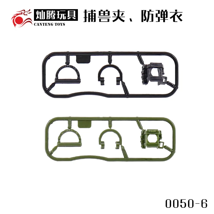 

Legoing military World War II traps body armored military accessories black blue one each legoings children's toys