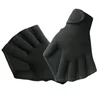 1 Pair 2MM Sphere Swimming Webbed Gloves Flipper Surfing Swimming Sports Paddle Training Fingerless Gloves SurfingTool 5