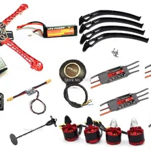 F450 стойка квадрокоптера комплект рамки Pixhawk2 4, 8 M8N gps 2212 920kv двигатель 2200 мА/ч, 30A ESC 9450 Опора Flysky FS-i6 AT9s передатчик