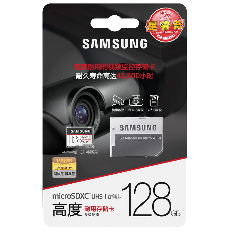 SAMSUNG PRO Endurance Micro SD карты 128 Гб 64 Гб оперативной памяти, 32 Гб встроенной памяти, Class10 SDHC/SDXC UHS-1-карта памяти, мicro SD, TF карта 100 МБ/с. с адаптером селфи-Стик