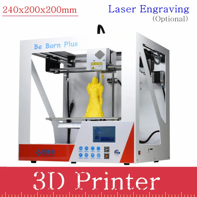 

Newest Design 3 D Printer WIFI and Touchscreen Extruder Double Guide Rail 3D Printer Support Continue Printing After Power Off