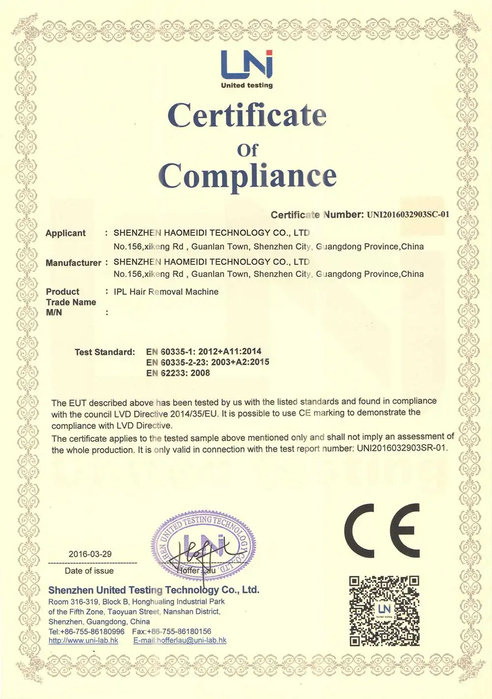 BABYAMY IPL CE certificate