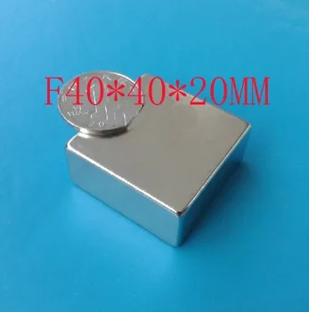 

40*40*20 2pc 40mm x 40mm x 20mm block strong powerful magnet craft neodymium magnets rare earth permanent strong n50