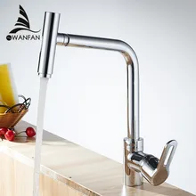 Kitchen Faucet Single Handle Mixer Swivel 360 Degree Spout Brass Chrome Kitchen Sink Faucet Hot Cold Water Water Tap YC-CF5021