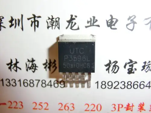 

5Pcs P3596L-50-TQ5-R P3596L TO263