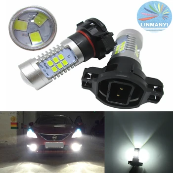 

2PCS 5102 H16 21W 2835 21SMD 900LM 6000K Super bright Car Led Fog Lights With Len Car Rear Light Fog Lamps Driving lights White