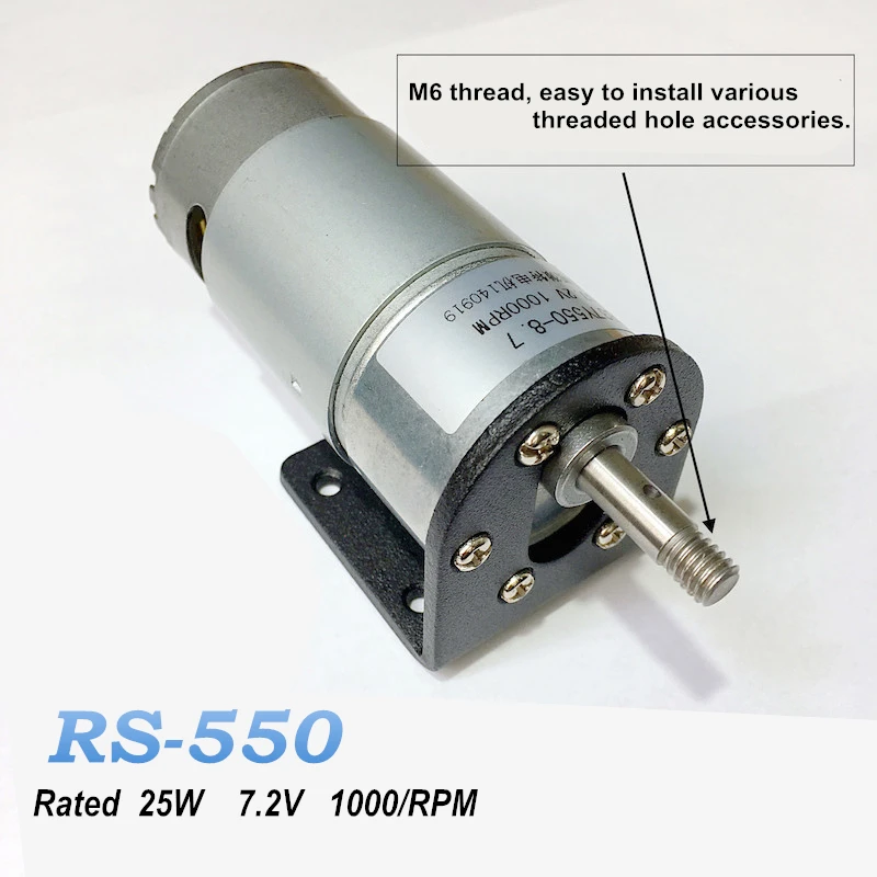 RS-550 мотор-редуктор постоянного тока 25 Вт 1000 об/мин модели, автоматизация, инструмент, двигатель DIY(GB37Y550-8.7), монтажный кронштейн 37 мм
