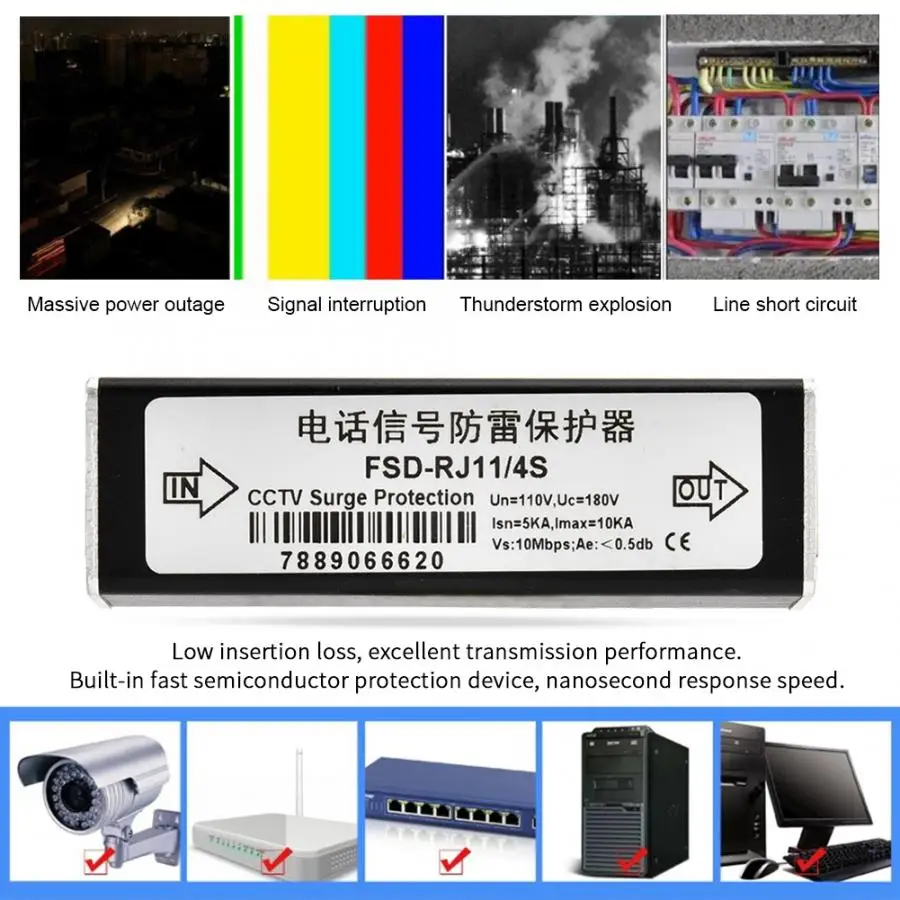 RJ11 Telephone Fax Surge Protector Lighting Thunder Arrester Protection Device 110V lightning arrester protezione fulmini - Famidy.com