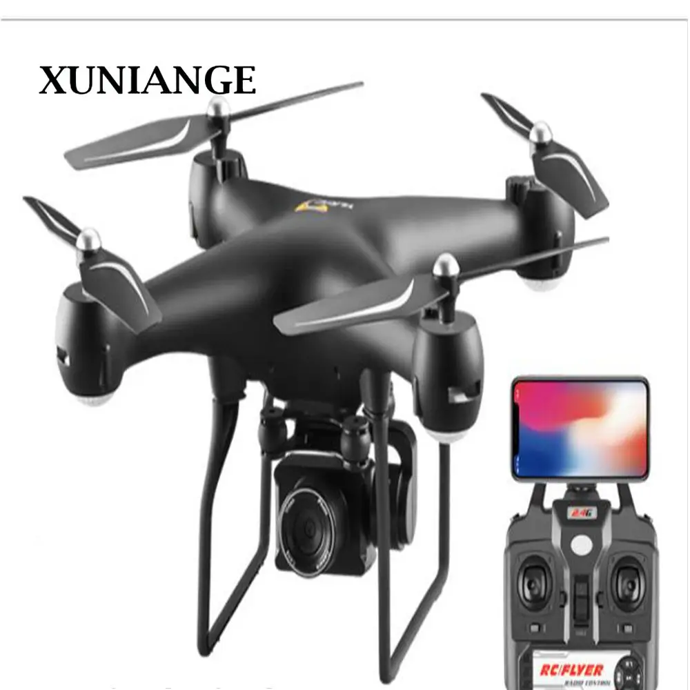 

XUNIANG30W drone aerial photography long-life four-axis aircraft wifi real-time map remote control aircraft toy