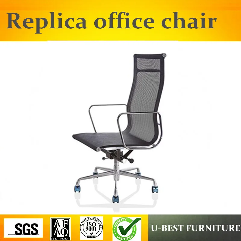 

U-BEST Competitive Price Mesh Office Chair with aluminum Base,Affordable swivel mesh back office chair