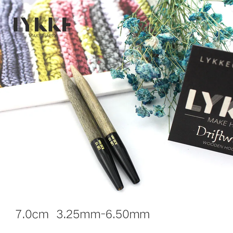 

1 piece LYKKE 7.0cm interchangeable needle tips