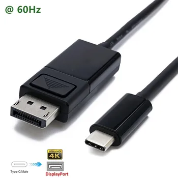 

1.2M USB C to DisplayPort Cable 4K 60Hz USB 3.1 Type C to DP Cable For MacBook 12" For ChromeBook Pixel JL.4