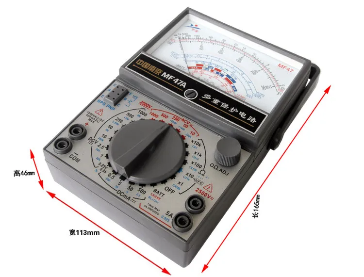MF47A AC DC напряжение постоянного тока сопротивление тока Емкость зуммер на выключенном аккумуляторе тест диод ing аналоговый мультиметр w 2 Тестовые провода