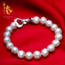 Жемчужное ювелирное изделие Nymph браслеты жемчужные браслеты барокко изысканные ювелирные изделия белый пресноводный жемчуг подарок для женщин S007