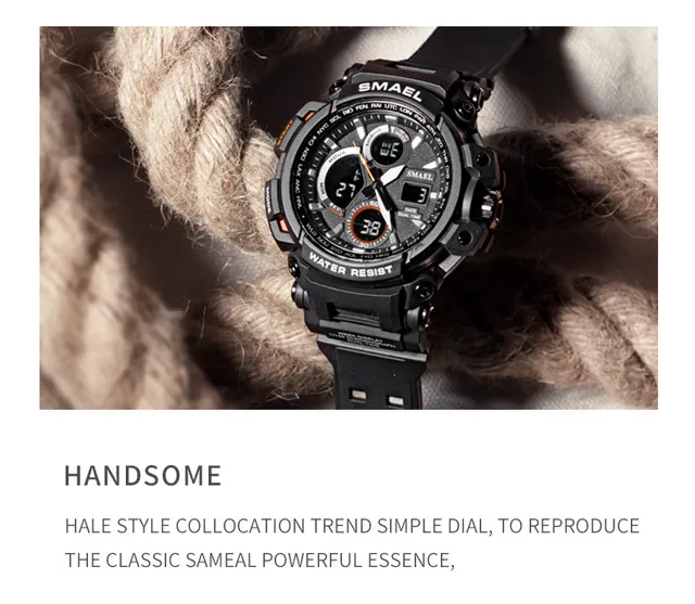 Smael 1708b deals