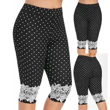 Шорты Для Йоги модные женские большие размеры с высокой талией волнистые шорты для йоги кружевные спортивные шорты