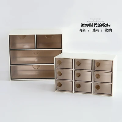 Popular Desk Organizer Drawer-Buy Cheap Desk Organizer