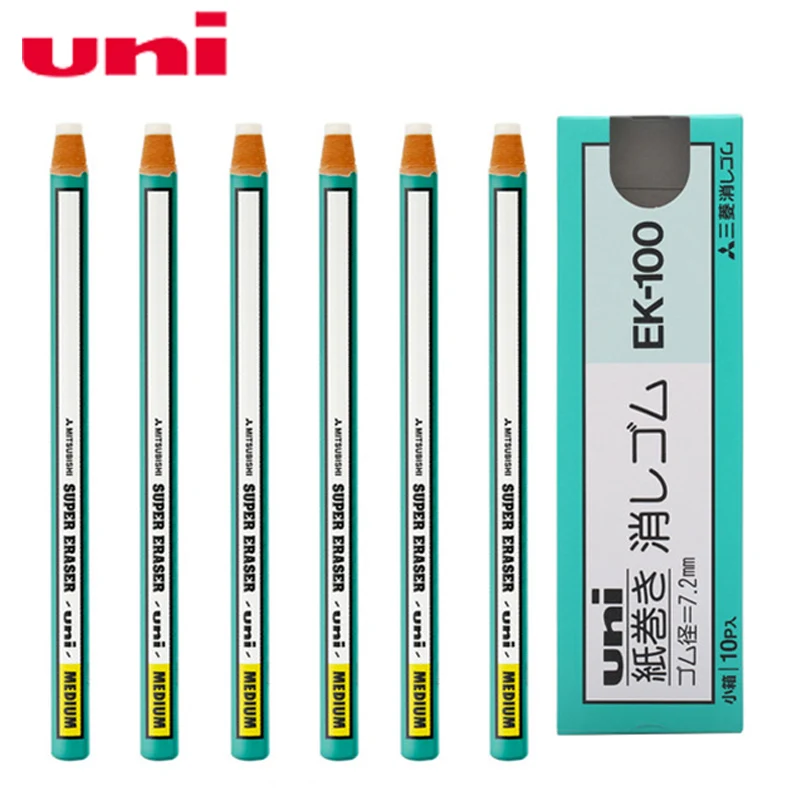 3 шт./партия Mitsubishi Uni карандаш Тип ластик суперластик Средний Ek-100 школьные и офисные принадлежности